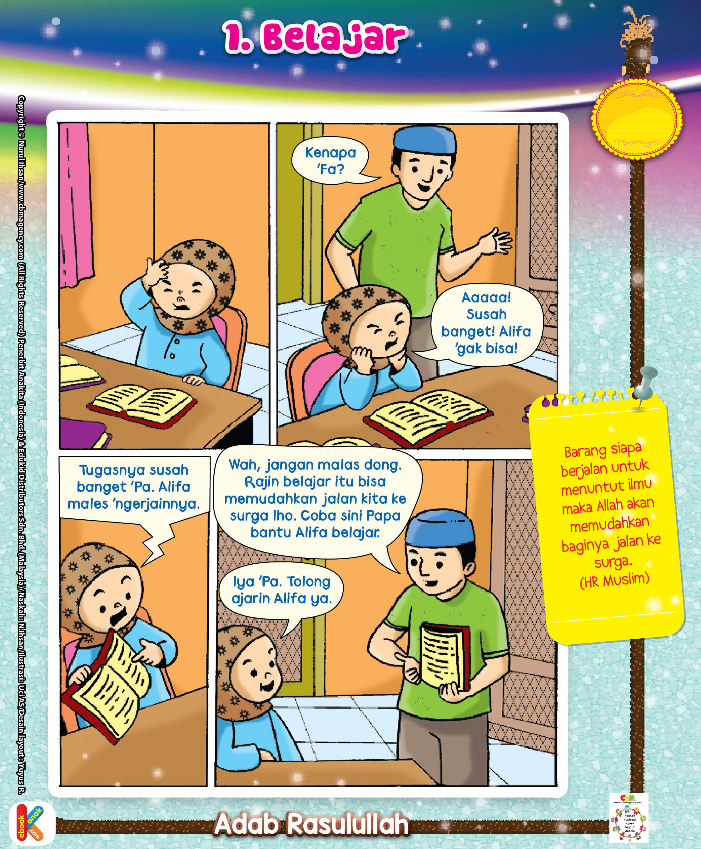 Komik Adab Belajar Dan Menuntut Ilmu Ebook Anak