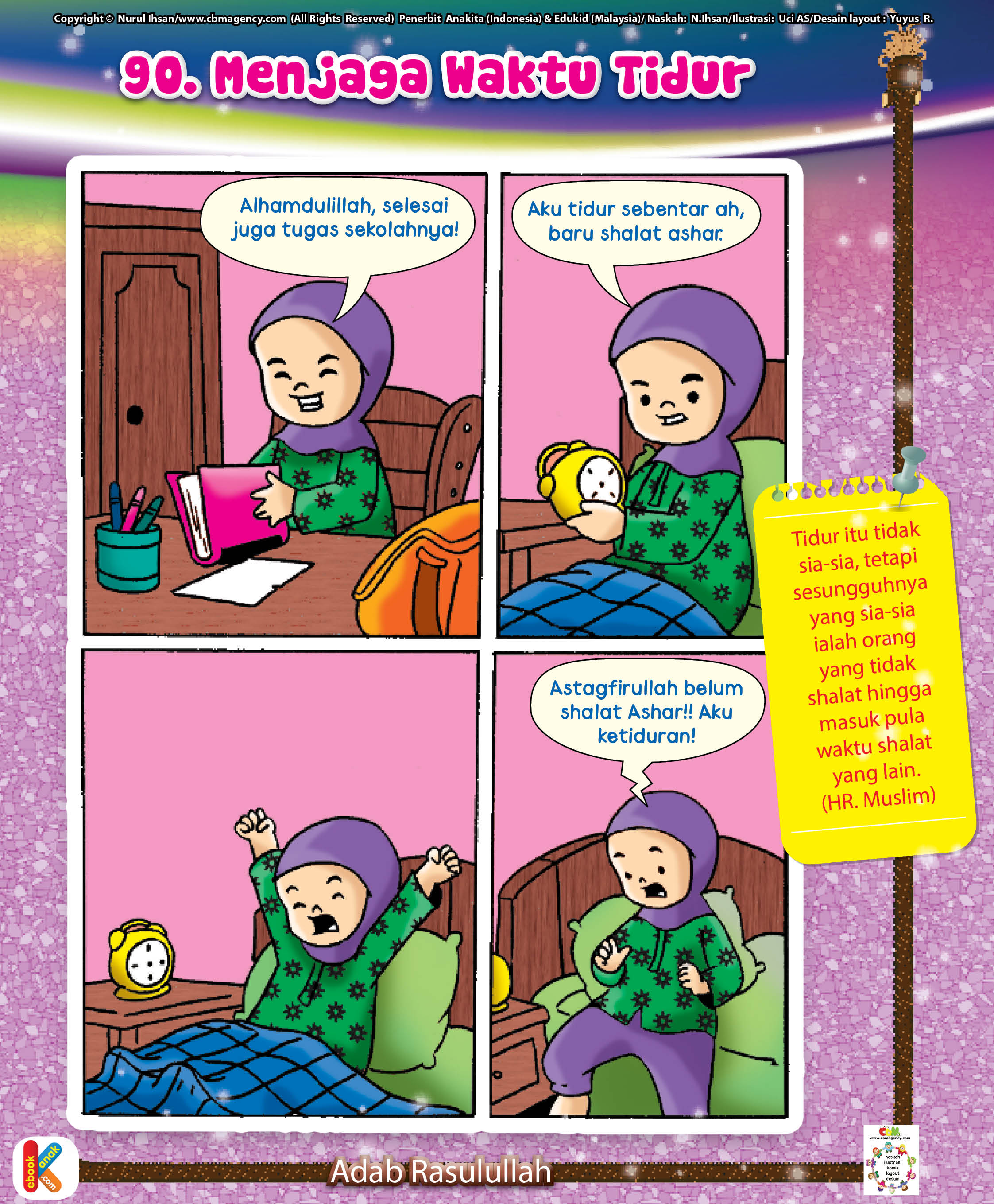 Komik Adab Menjaga Waktu Tidur Ebook Anak