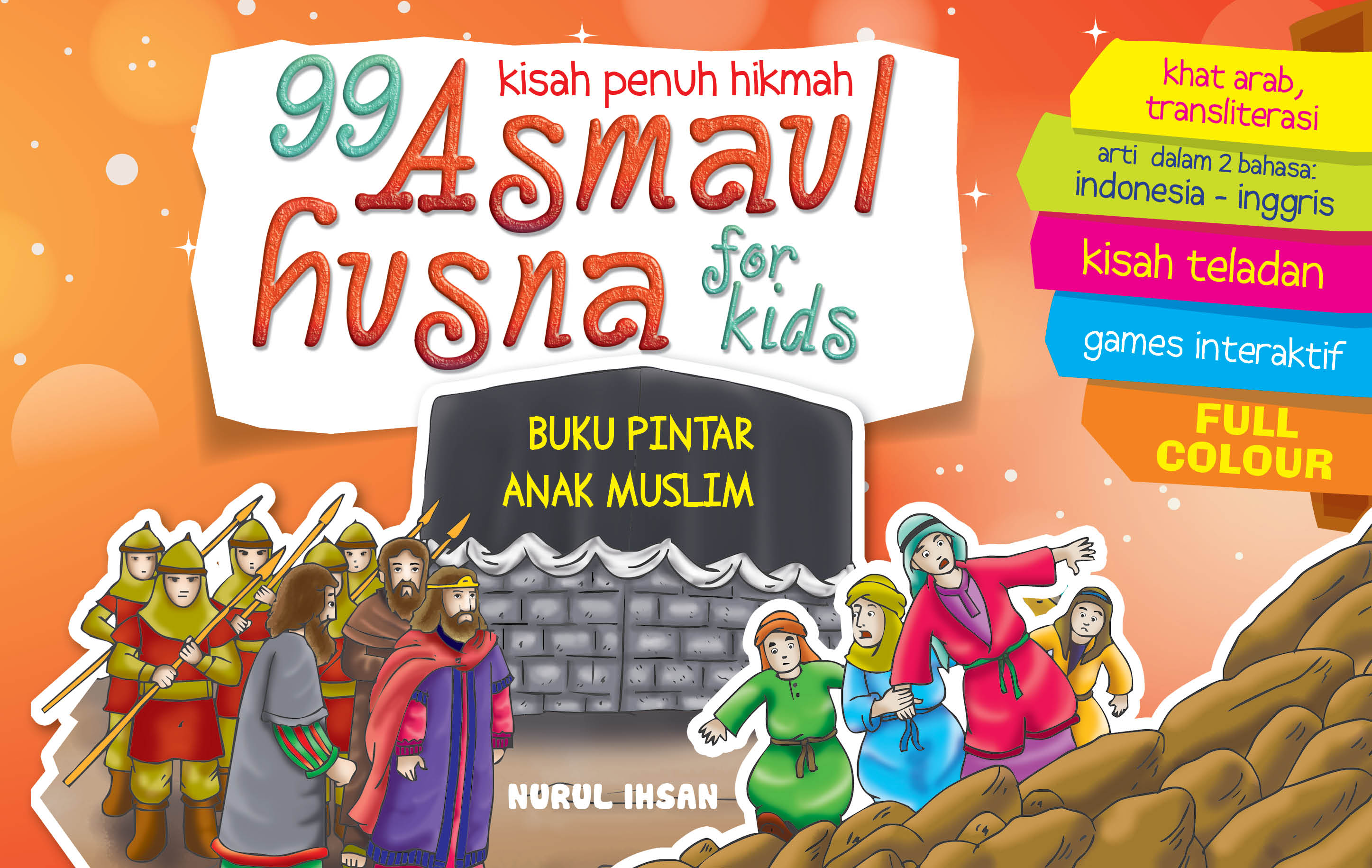 Kitabisa Gerakan Indonesia Berbagi 1000 Buku Anak Digital
