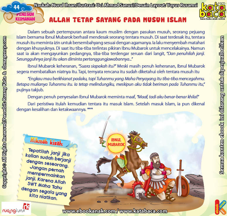 Download Ebook Juz Amma Bergambar 3 Bahasa for Kids, Allah ...