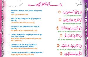 Islampedia Ebook Anak Part 39