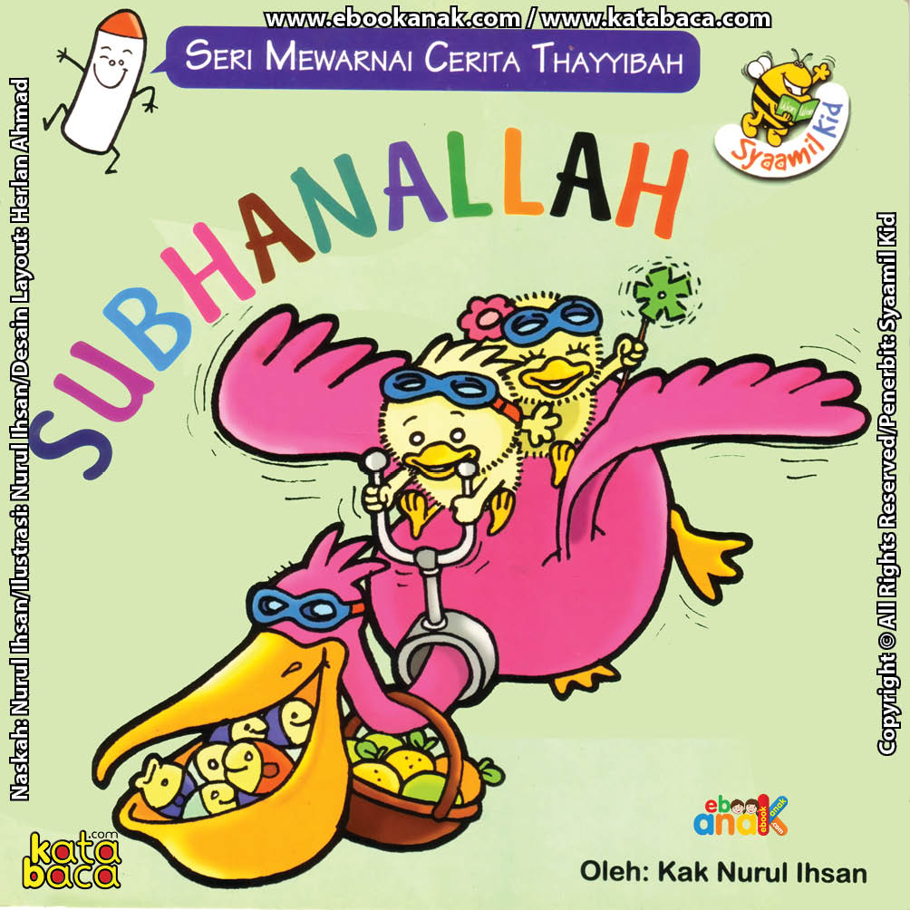 Download Ebook Seri Mewarnai Cerita Thayyibah Subhanallah Ebook Anak