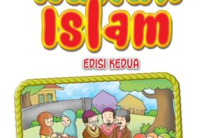 (004) E025. Brain Games Rukun Islam Edisi Kedua Cover