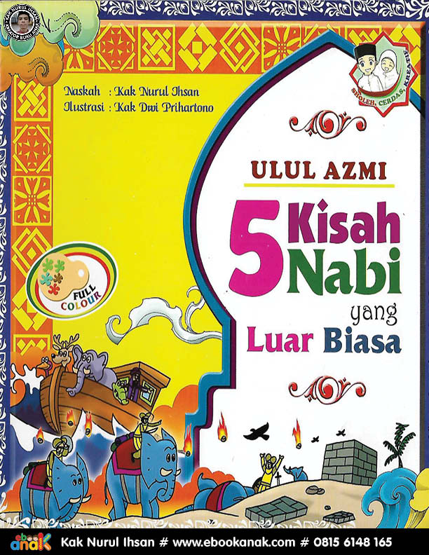 077 download ebook pdf ulul azmi 5 kisah nabi yang luar biasa