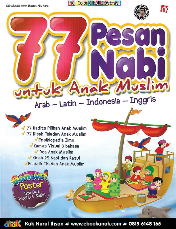 080 download ebook pdf 77 pesan nabi untuk anak muslim