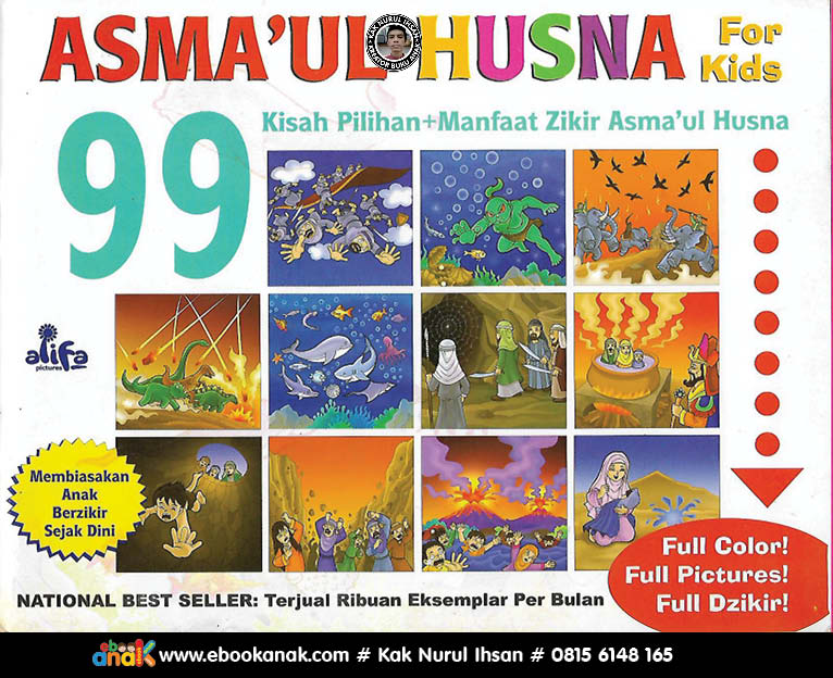 083 download ebook pdf 99 asmaul husna for kids