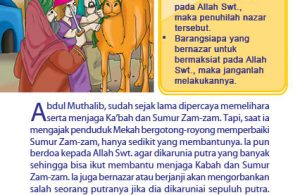 Kakek Rasulullah 1. Janji Kakek Rasulullah; 52 kisah terbaik nabi muhammad penuh hikmah ...