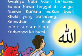 100 Kartu Kisah Teladan 25 Nabi dan Rasul; Nabi Adam AS di Surga printable, format JPG untuk anak dan umum