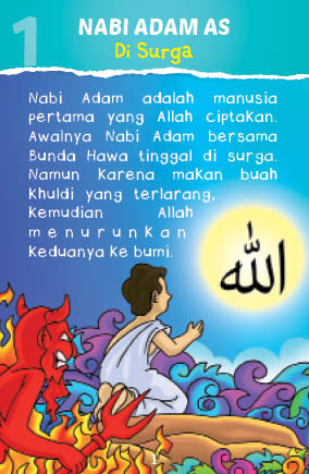 100 Kartu Kisah Teladan 25 Nabi dan Rasul; Nabi Adam AS di Surga printable, format JPG untuk anak dan umum