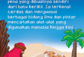 Download JPG printable 100 Kartu Kisah Teladan 25 Nabi dan Rasul; Nabi Idris AS Pintar Menulis