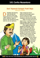 101 Cerita Nusantara, Dari Nyamuk sampai Putri Raja (Kalimantan Selatant)