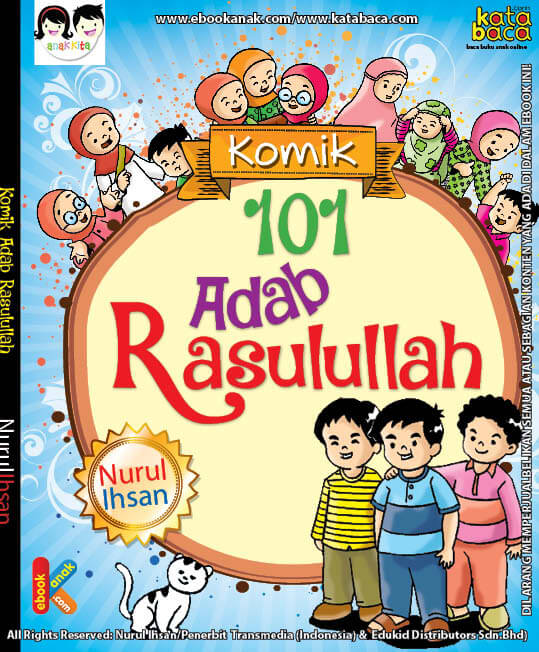 Gambar ini memiliki atribut alt yang kosong; nama berkasnya adalah 101-Komik-Adab-Rasulullah.jpg