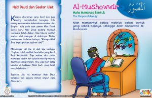 kisah al-mushowwir