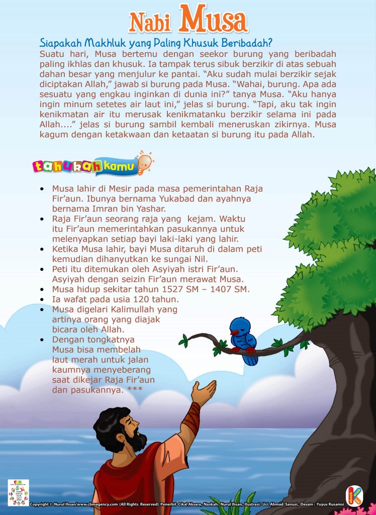 nabi musa dan makhluk yang paling khusuk ibadah