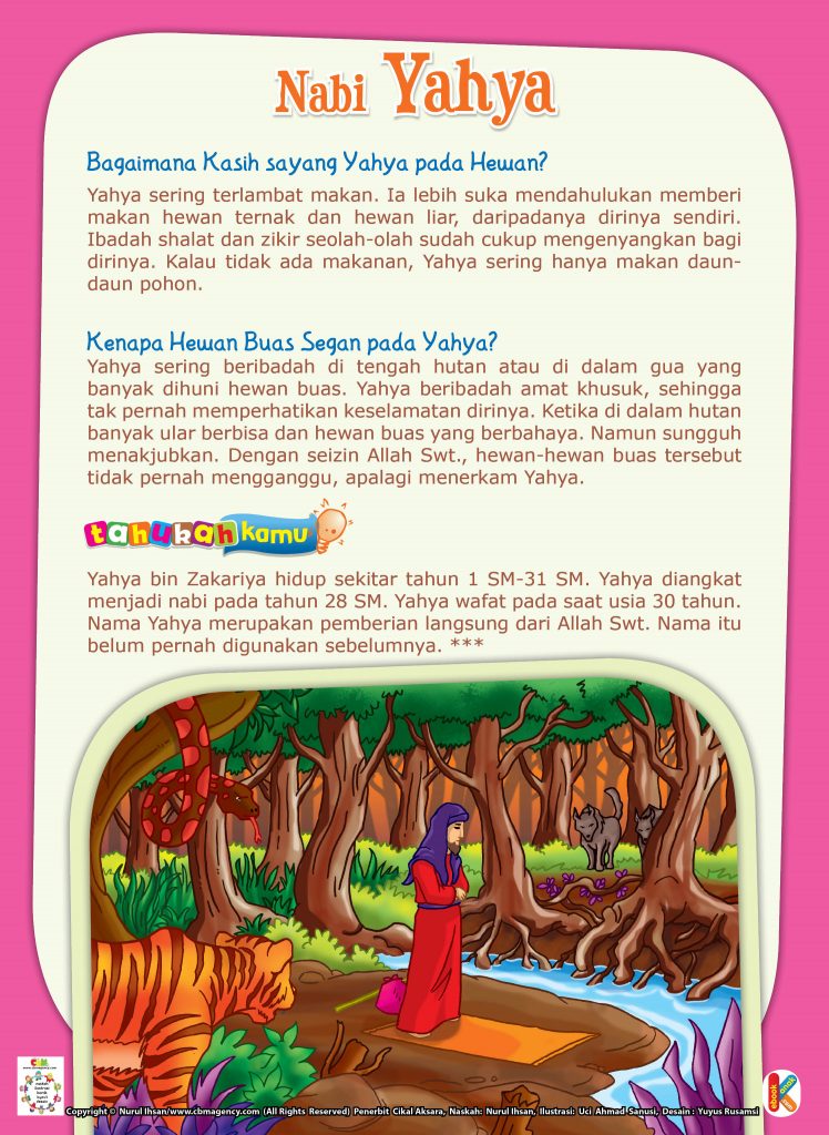 nabi yahya, hewan buas segan pada nabi isa