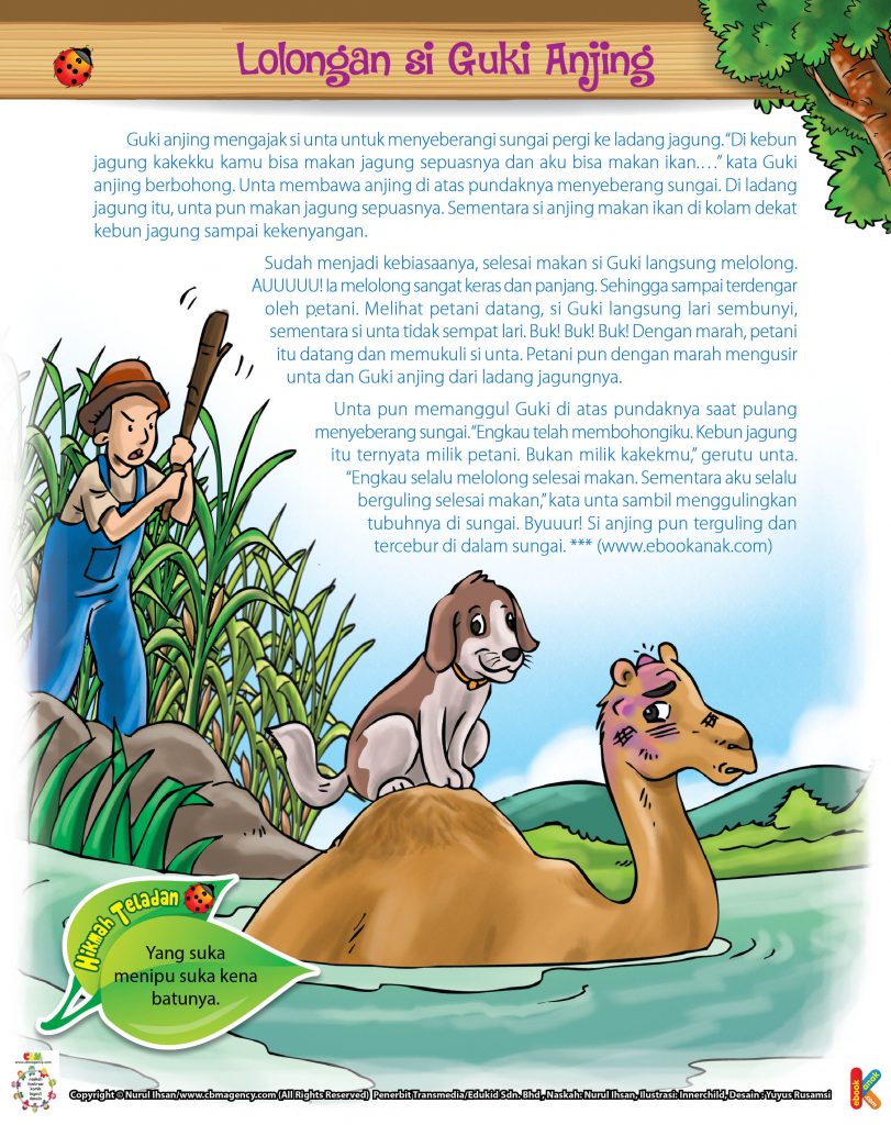 100 Dongeng Fabel Pilihan.jpg 29 lolongan si guki anjing