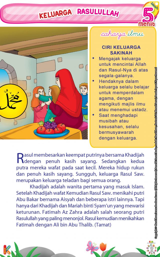 52 kisah Terbaik Nabi Muhammad.jpg 15 keluarga rasulullah