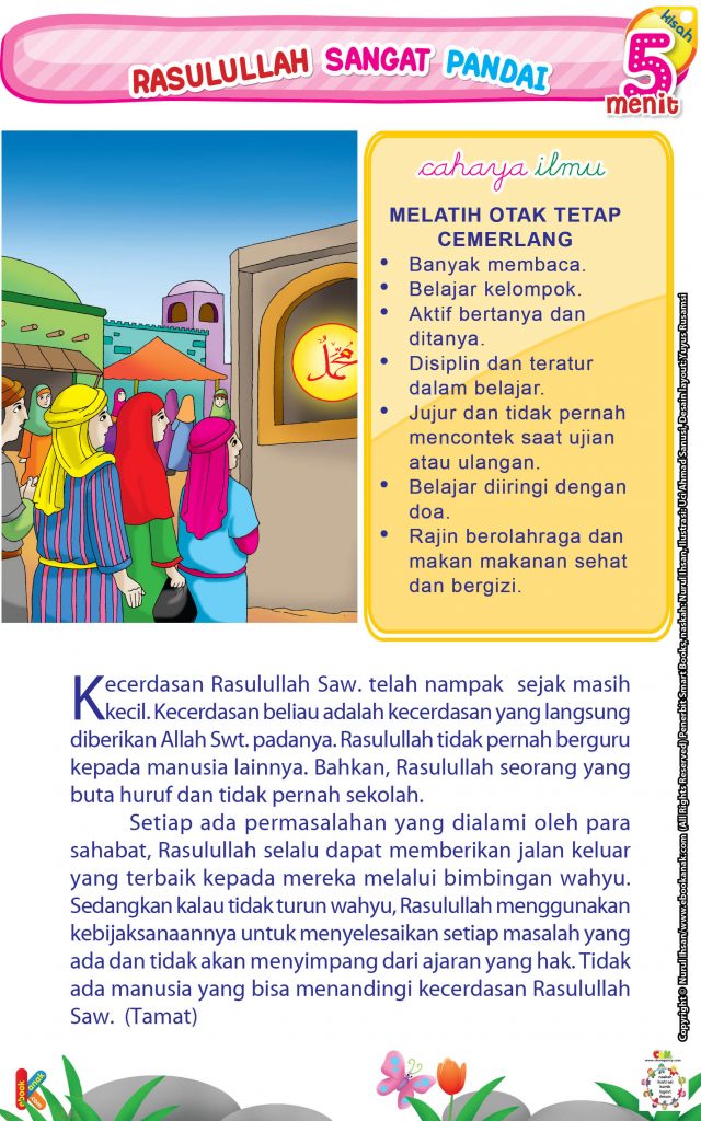 52 kisah Terbaik Nabi Muhammad.jpg 23 rasulullah sangat pandai
