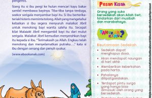 Pada saat itu hidup seorang ibu bersama bayinya.