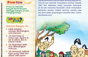 Para jin begitu terpesona mendengar ayat-ayat Al Qur’an yang sedang dibacakan Rasulullah.
