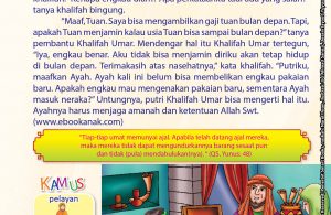 Khalifah Umar bin Abdul Aziz pun jadi tak tega kalau saat itu menolak permintaan putrinya.