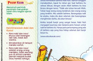 Kemudian Nabi Nuh bersama kaumnya segera membuat bahtera dari kayu-kayu besar.