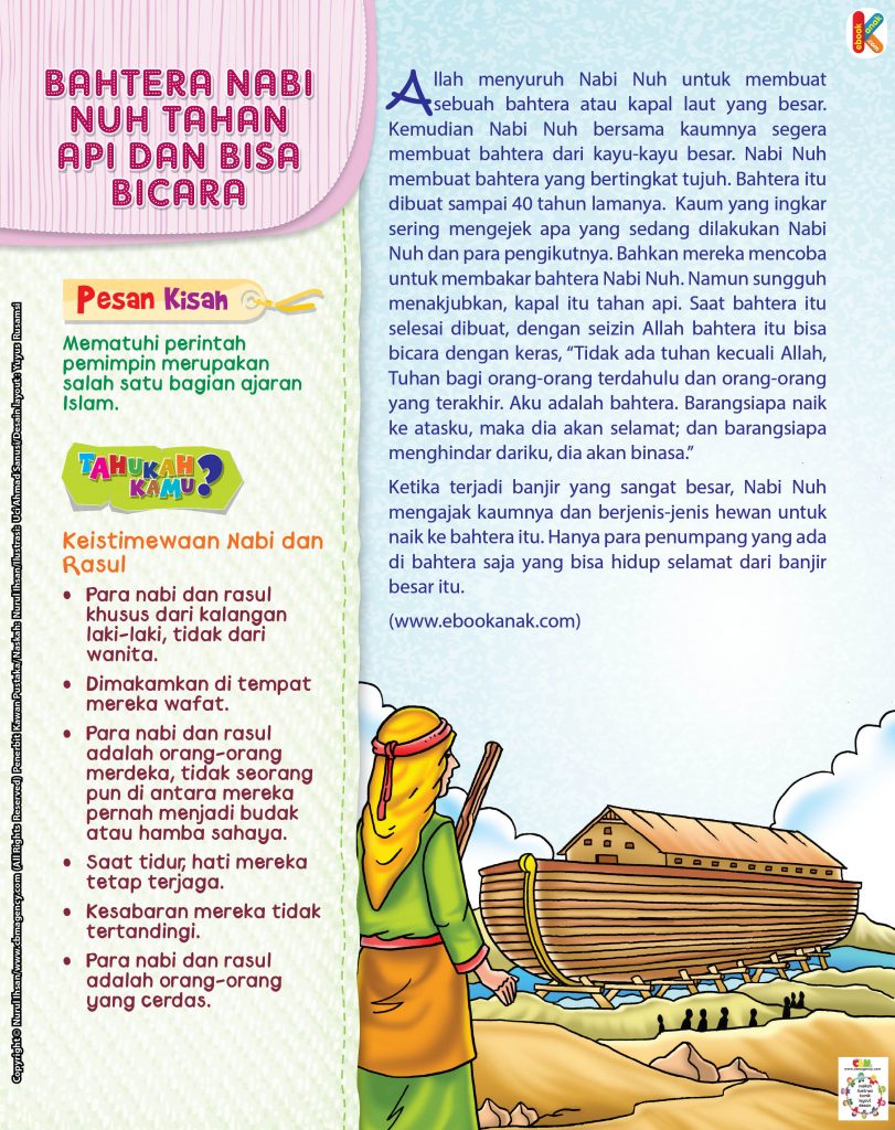 99 Kisah Hebat.jpg 42 bahtera nabi nuh tahan api dan bisa bicara