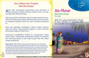 Rasul saw. kemudian memberikan sebuah tongkat istimewa pada Ibnu Abbas.