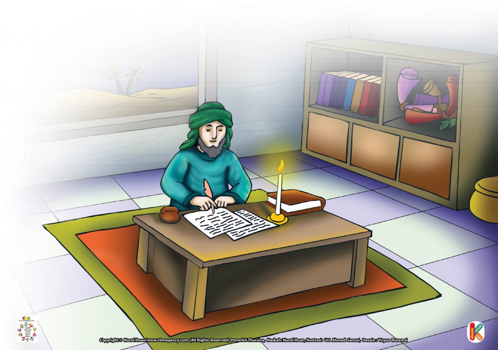 Download Gambar Gratis Asmaul Husna for Kids 97 Al-Waarits Kenapa Imam Bukhori