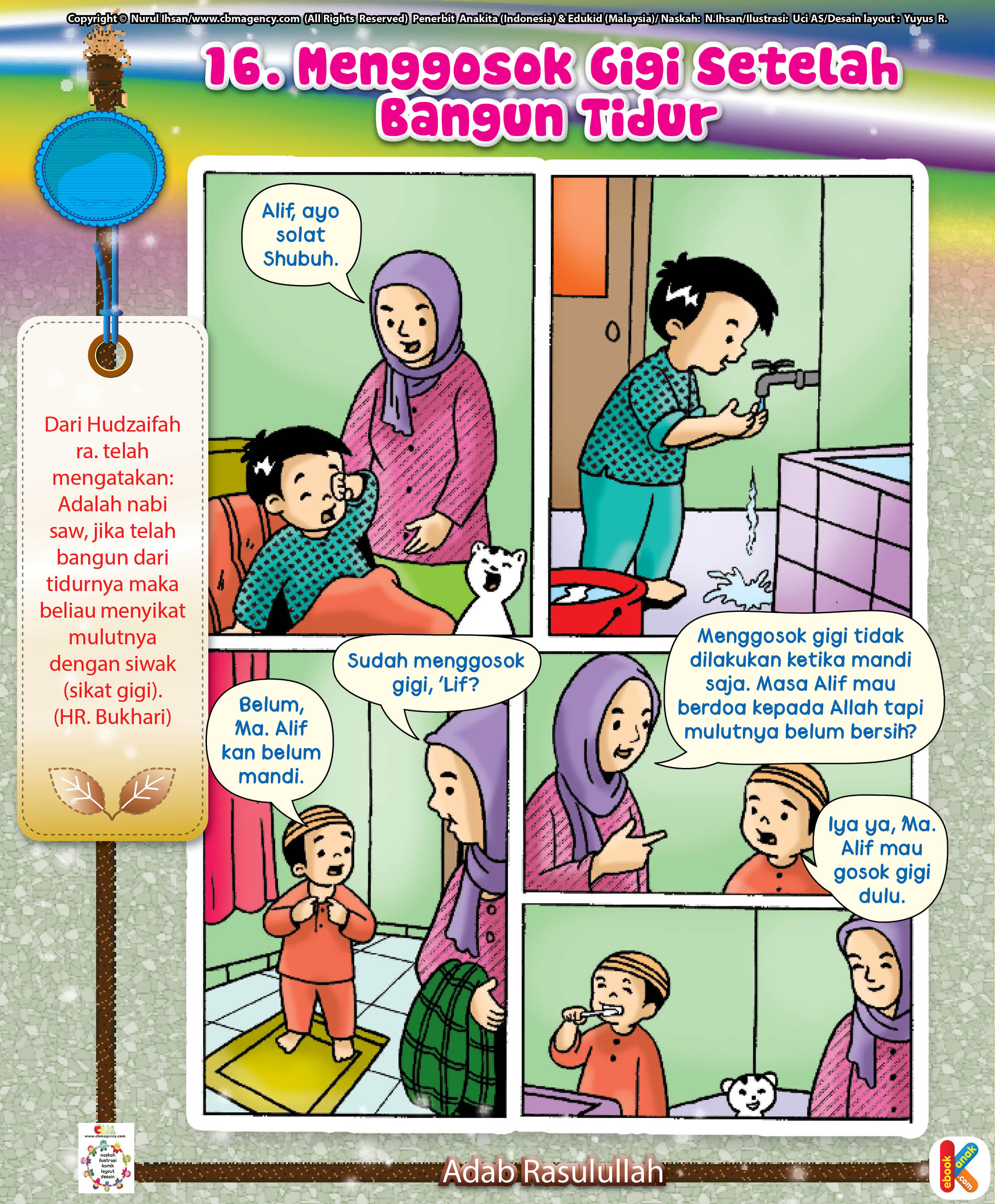 Komik Adab Menggosok Gigi Setelah Bangun Tidur Ebook Anak