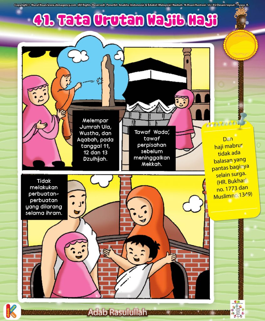101-komik-adab-rasulullah-43-tata-urutan-wajib-haji