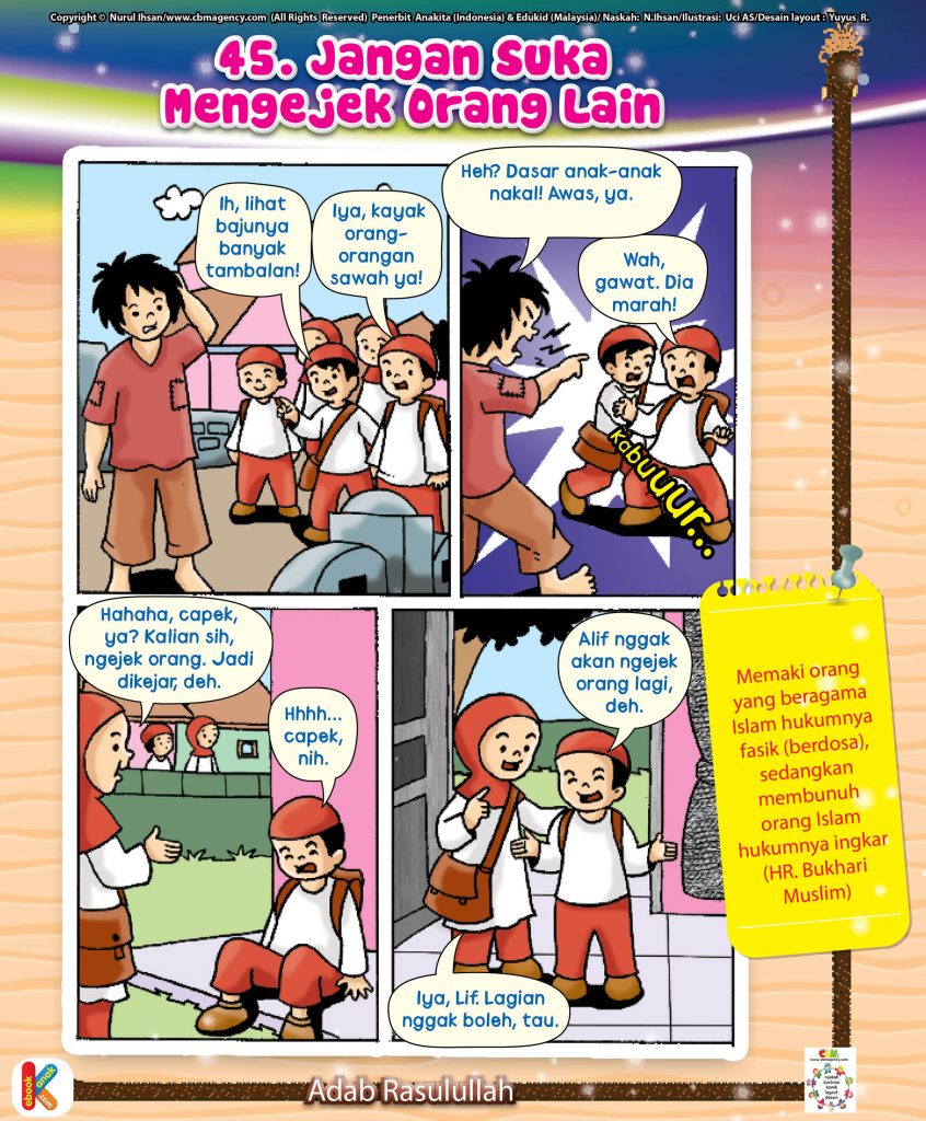 101-komik-adab-rasulullah-47-jangan-suka-mengejek-orang-lain