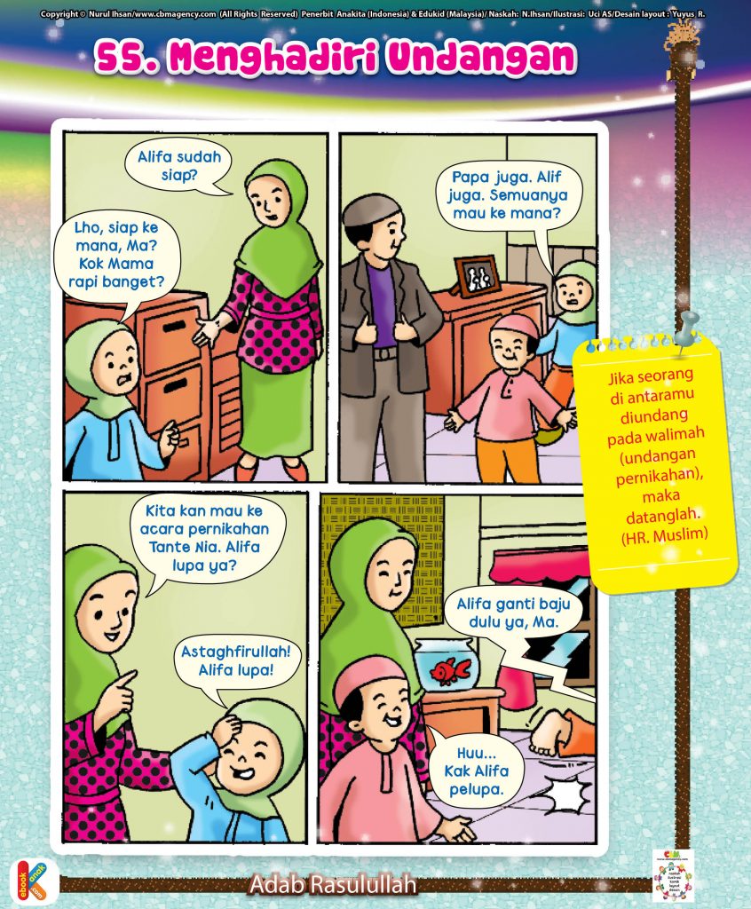 101-komik-adab-rasulullah-57-menghadiri-undangan