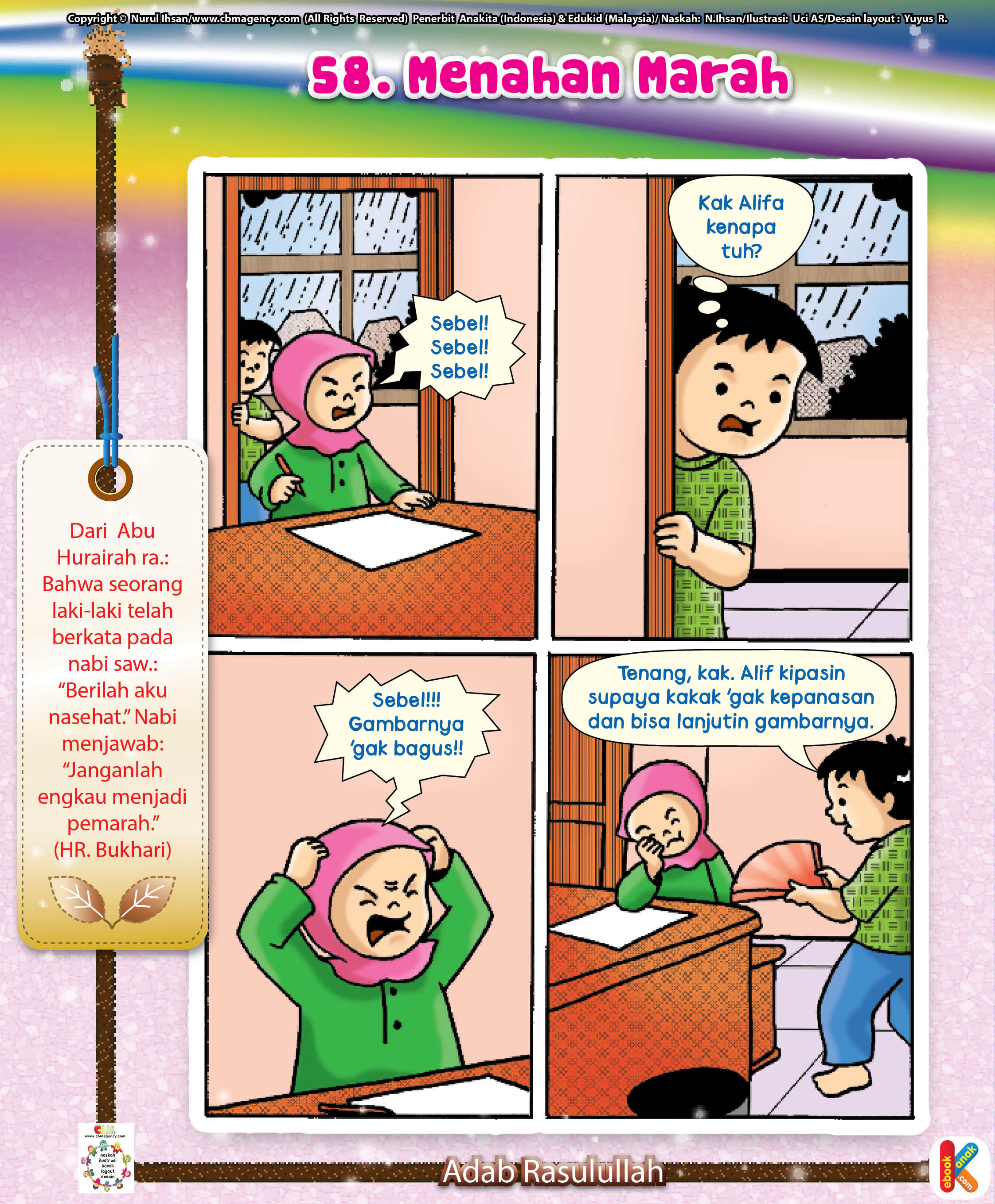 101-komik-adab-rasulullah-60-menahan-marah - Ebook Anak