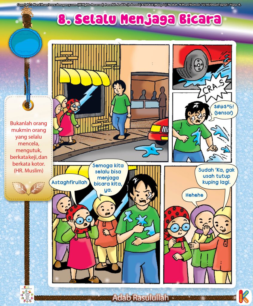 101-komik-adab-rasulullah-8-selalu-menjaga-bicara