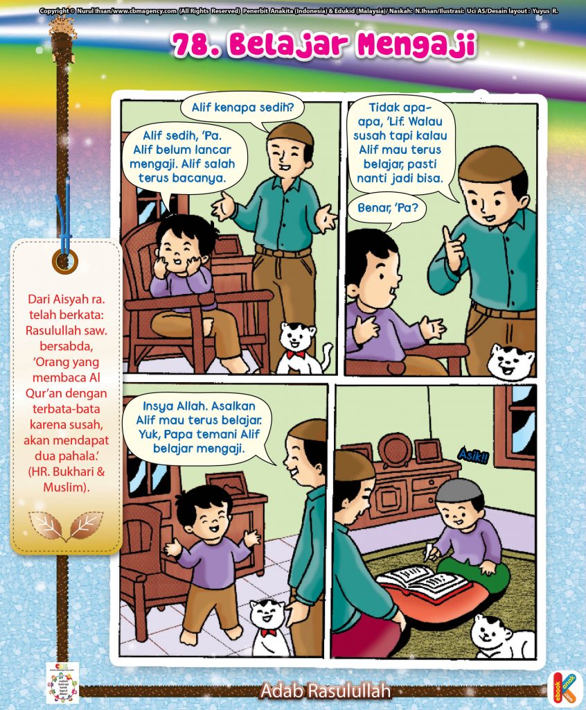 101-komik-adab-rasulullah-80-belajar-mengaji
