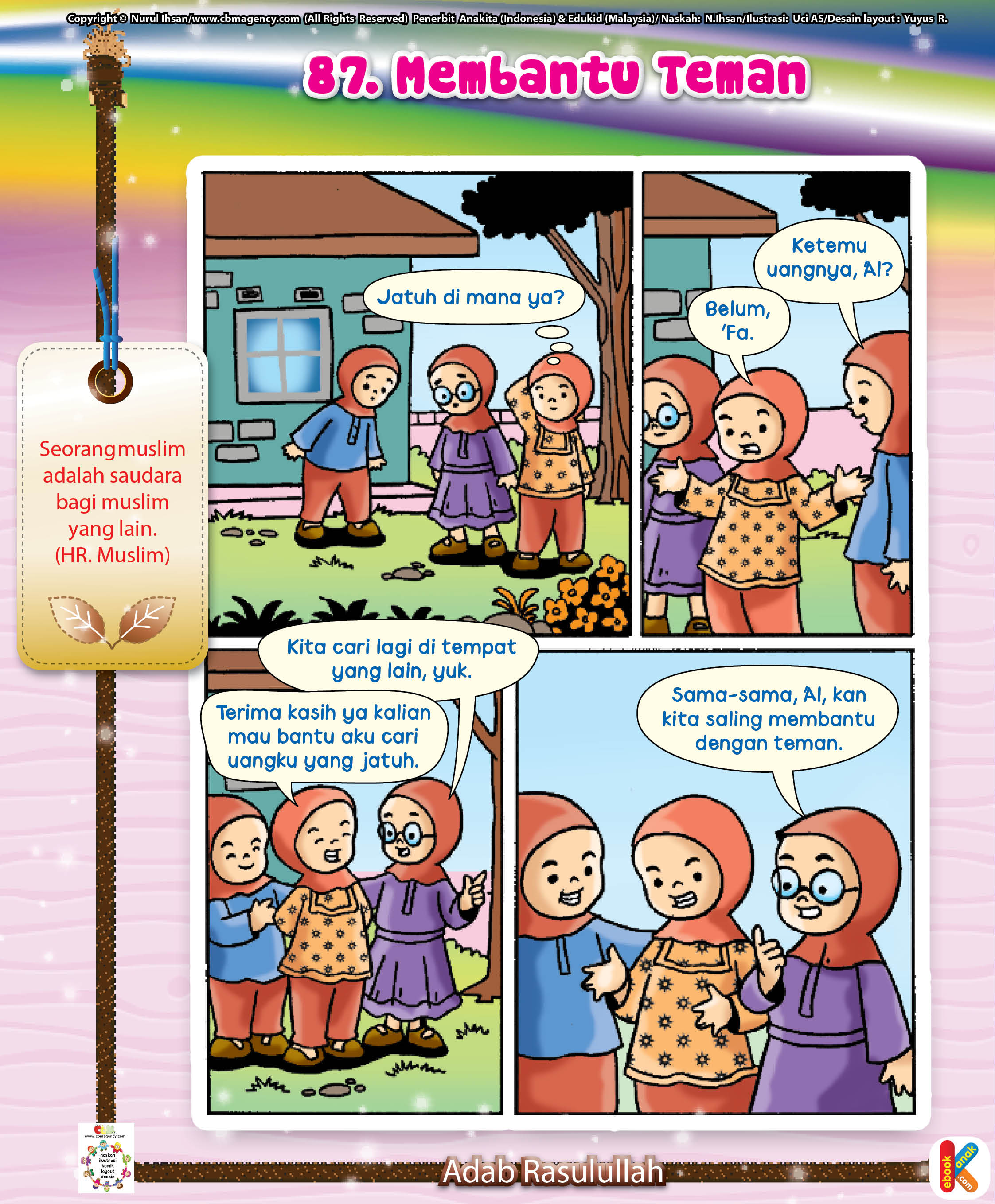  Komik  Adab Membantu Teman Ebook Anak