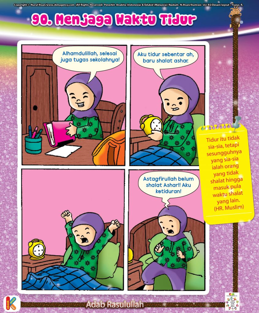 101-komik-adab-rasulullah-90-menjaga-waktu-tidur