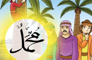 Abdullah bin Mas'ud juga tercatat sebagai muslim pertama yang mengumandangkan Al-Qur’an dengan suara merdu dan lantang.