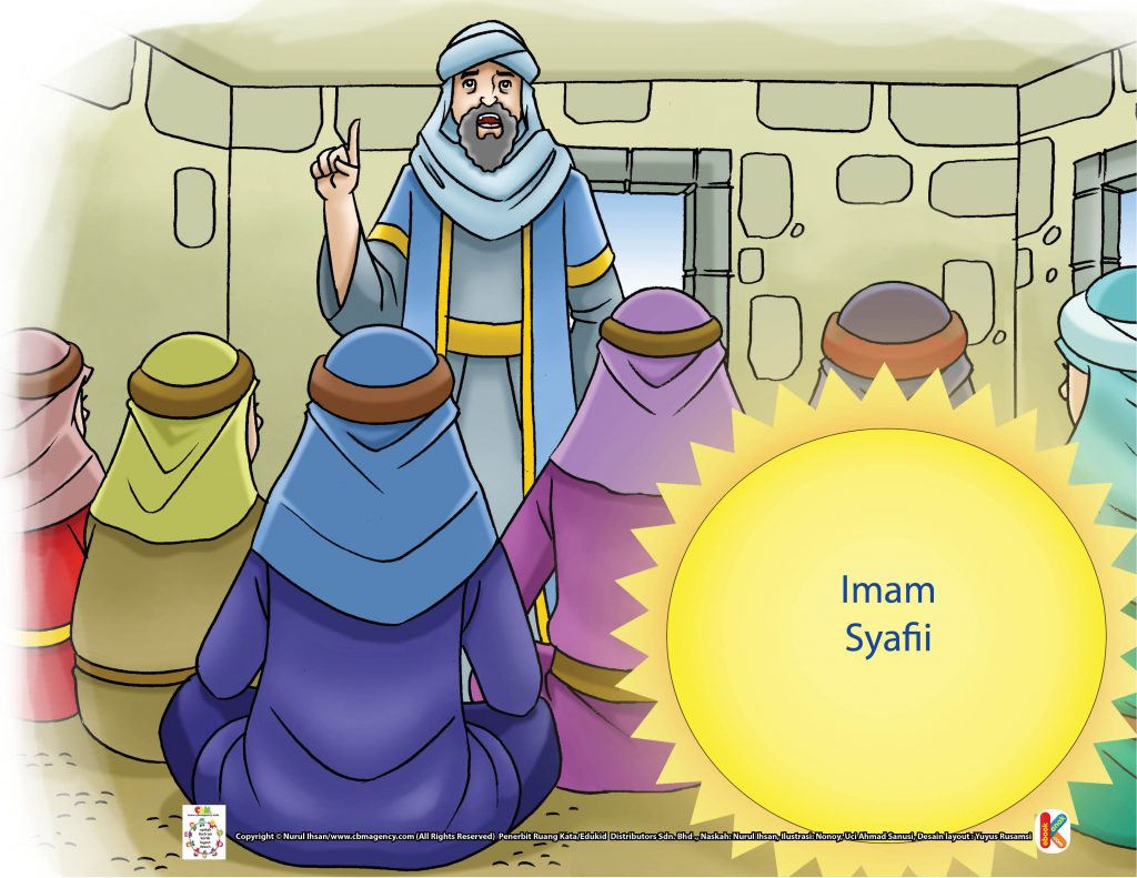 imam-syafii-mencatat-tanpa-pena-dan-kertas