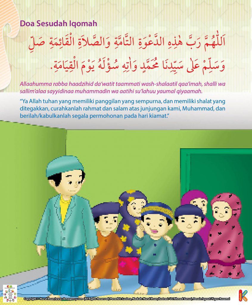 Rukun Islam.jpg hal 18 doa sesudah iqomah