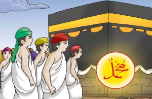 Selama sembilan tahun tinggal di Madinah, Rasulullah Saw. belum lagi melaksanakan ibadah haji.