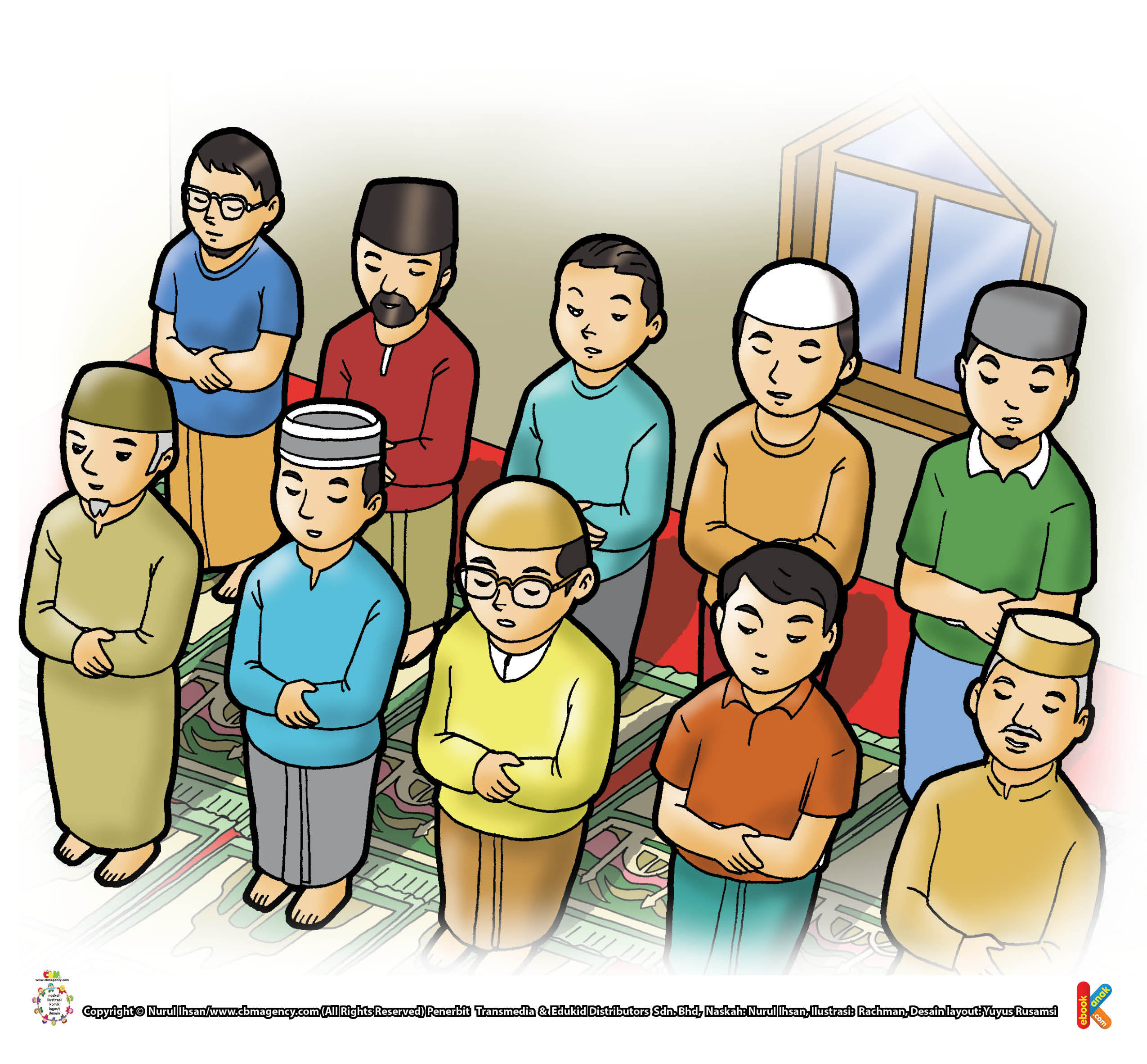 keutamaan untuk merapatkan dan meluruskan barisan dalam shalat berjamaah.