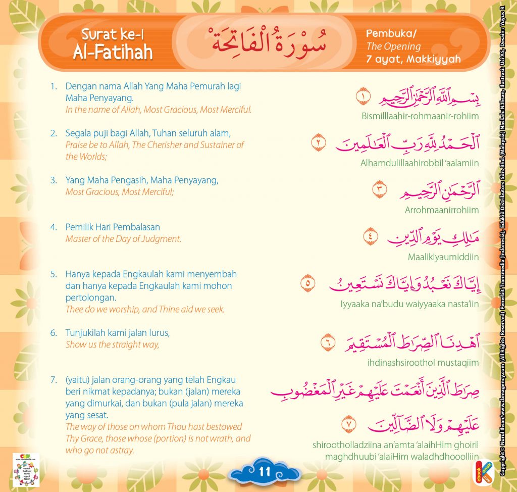 juz-amma-for-kids19-surat-al-fatihah