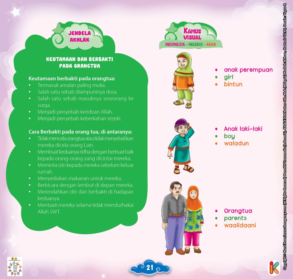 juz-amma-for-kids29-bakti-pada-orang-tua