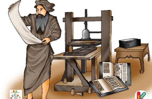 Johannes Gutenberg Penemu Mesin Cetak