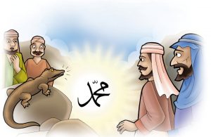 Kesaksian Biawak pada Kerasulan Muhammad