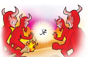 Mukjizat Rasulullah Memadamkan Api Setan