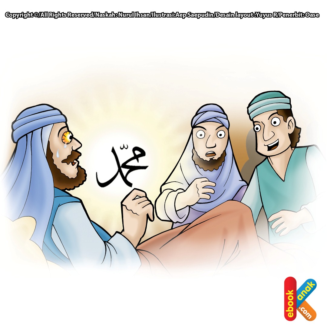 Rasul Mengembalikan Biji Mata Qatadah