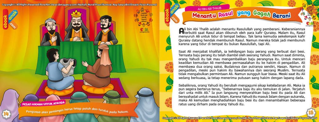 Download Ebook Baju Perang dari Besi Milik Ali bin Abi Thalib